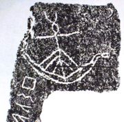 pre christian Baratha inscription from Sri lanka with ship symbol 