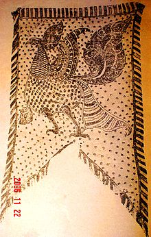 The ancient Garuda flag of the Karava community of Sri Lanka