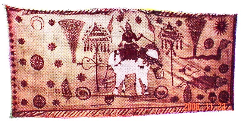 Ancient Karava caste flag, Sri lanka