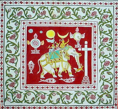 Karave caste Elephant flag, Sri Lanka