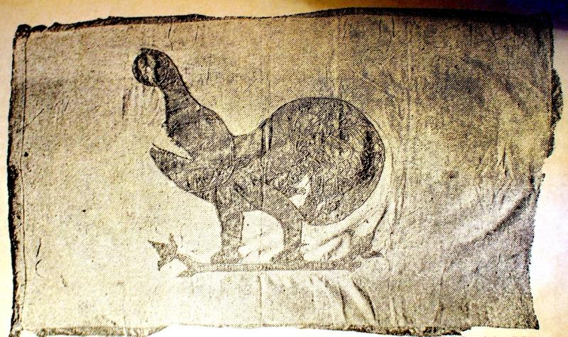 Karava Makara flag Sri Lanka