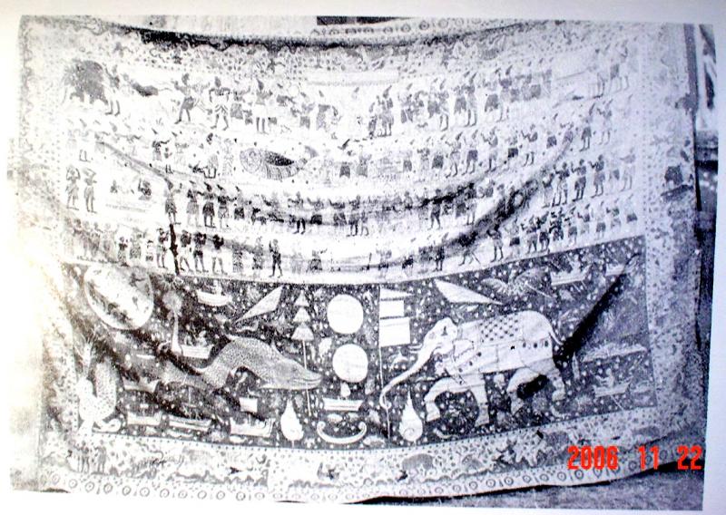 Karava Mihindukulasuriya clan flag elephant flag Sri Lanka