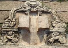 Ancient Lion toilet stone from Sri Lanka