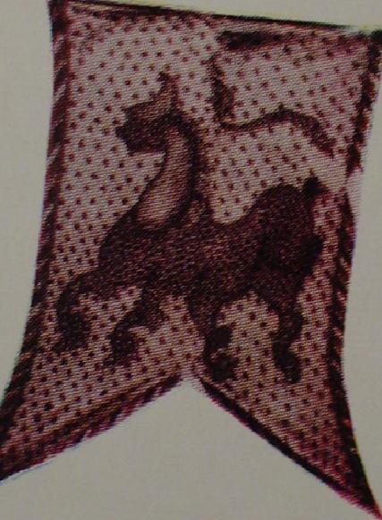 An ancient Lion (Sinha, Simha)  flag of the Karava caste, Sri Lanka