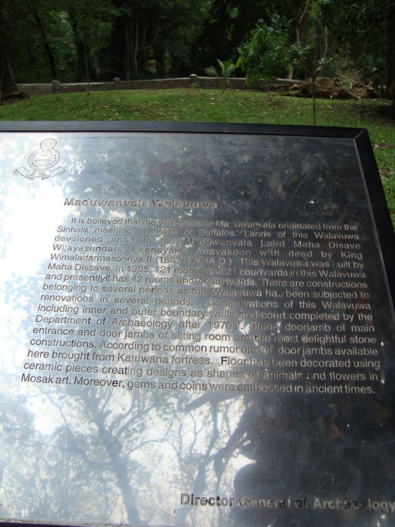 Maduwanwela walauwwa